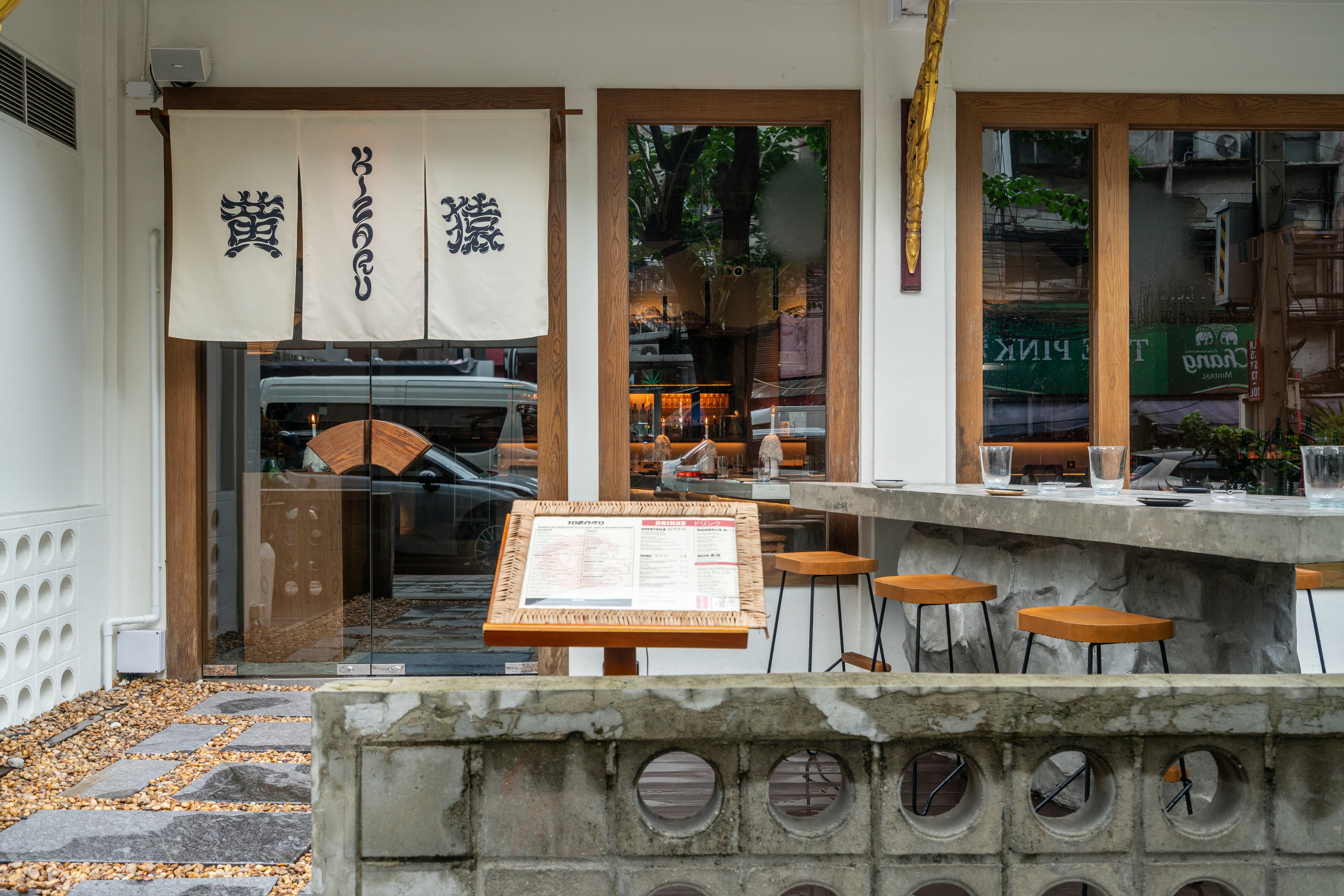 Kizaru venue photo 5