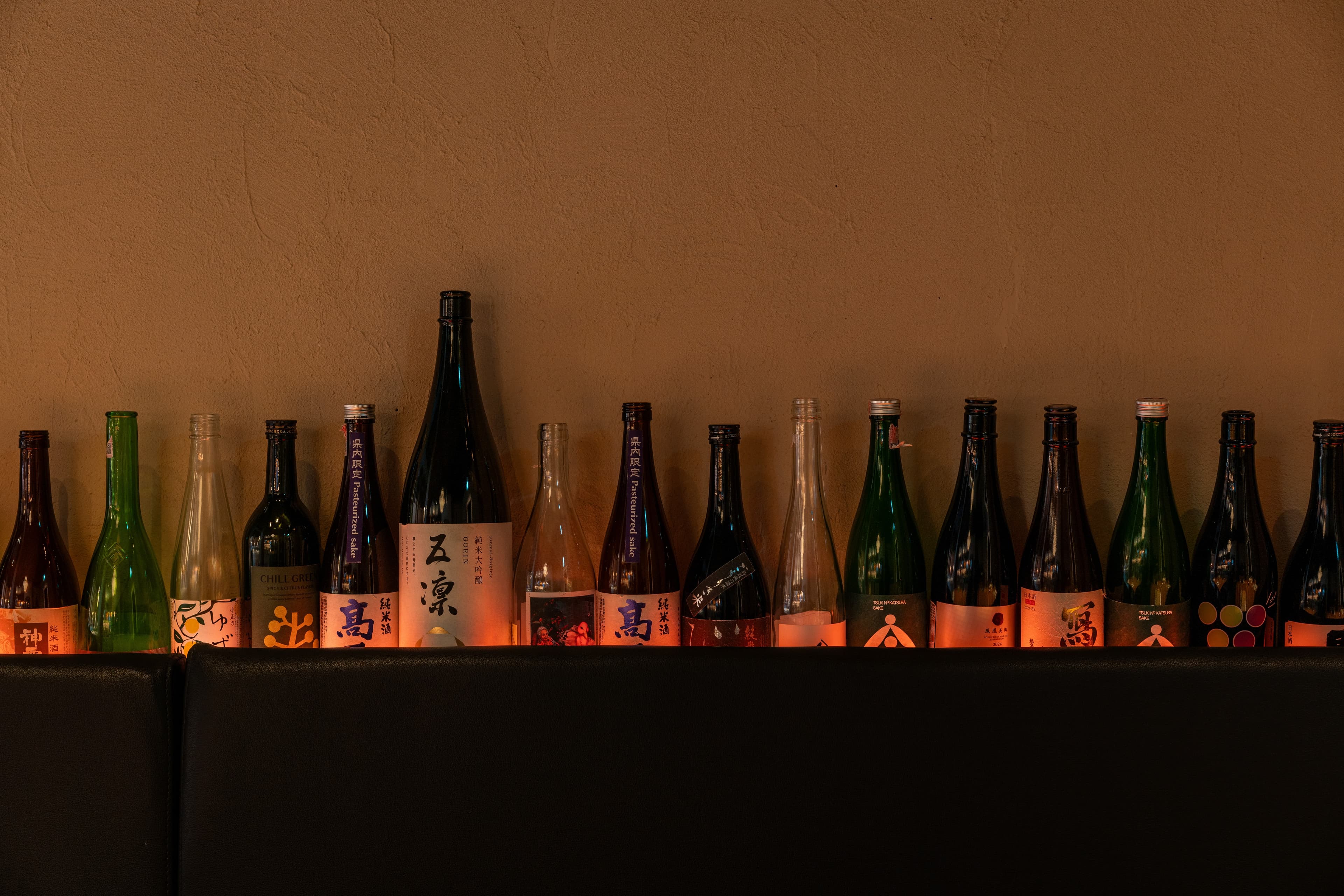 Kizaru venue photo 6