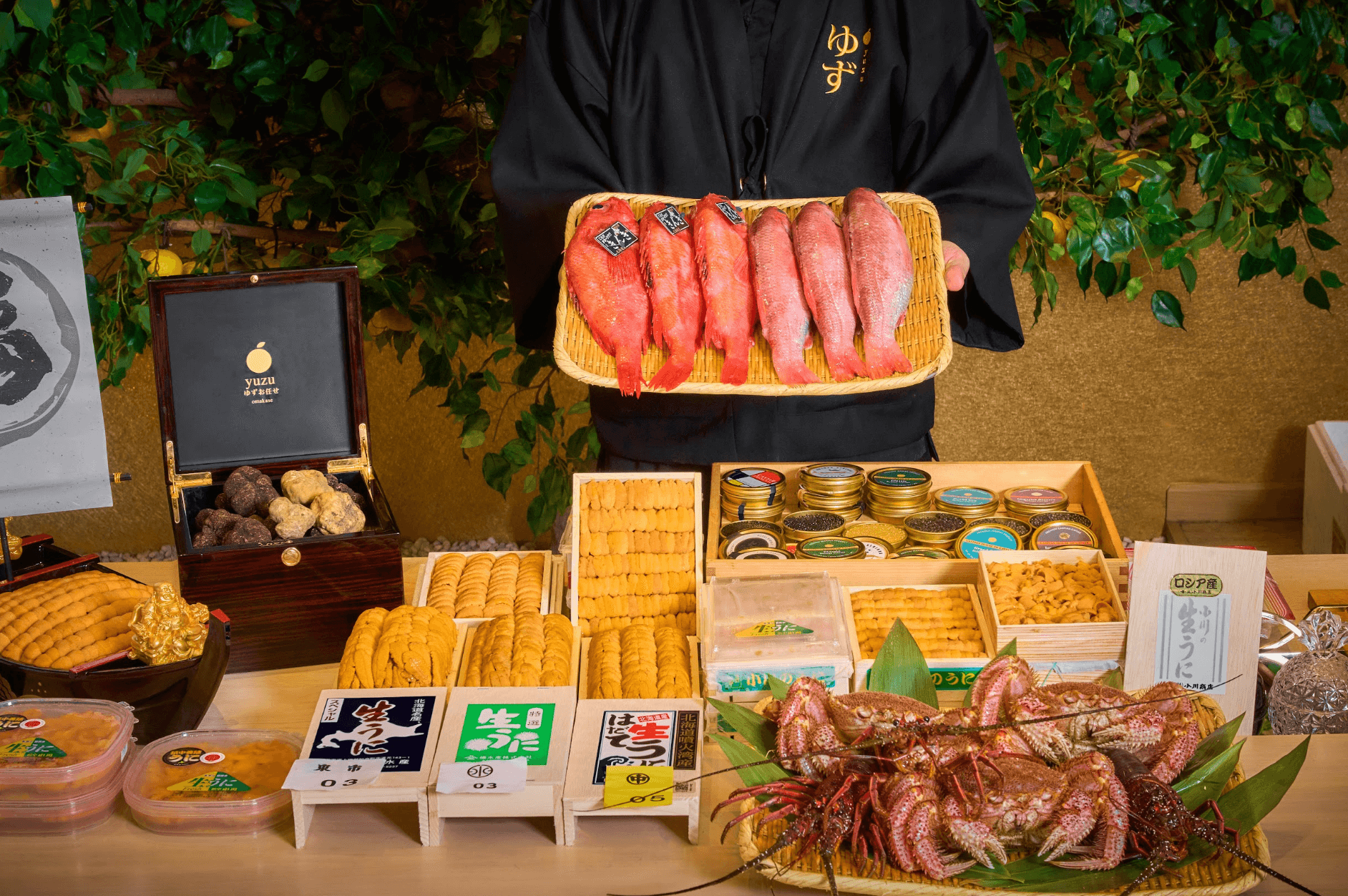 Yuzu Omakase — venue photo 6